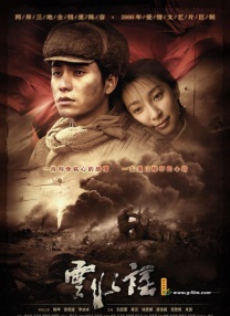 久久18